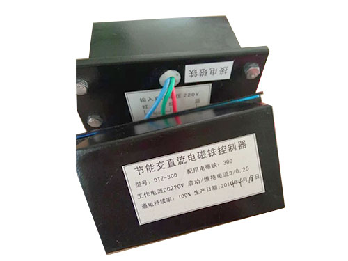 DTZ-300（315、400、500）交直流兩用電磁鐵控制器